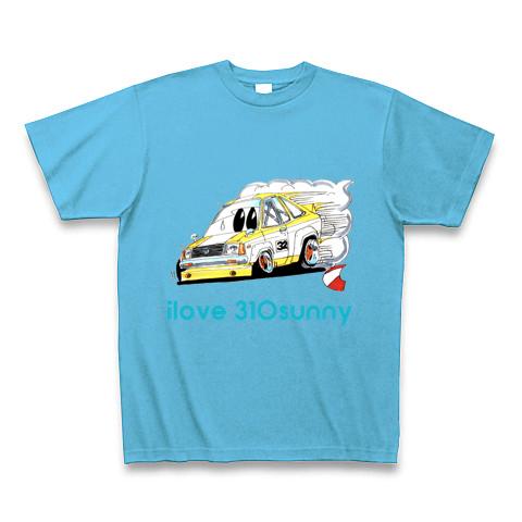 石見智翠館　ロングTシャツ　青い旋風 石見智翠館 青い旋風 ロンT 石見智翠館 ロングTシャツ 青い