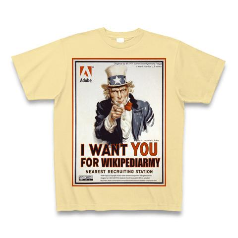 106_front_2.jpg?v=1358285281.