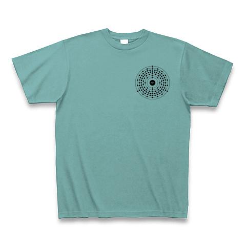ニホニウム（Nh） Tシャツを購入|デザインTシャツ通販【ClubT】