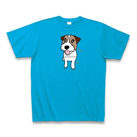 スマイル かわいいジャックラッセルテリア犬 Tシャツ(ターコイズ/Pure