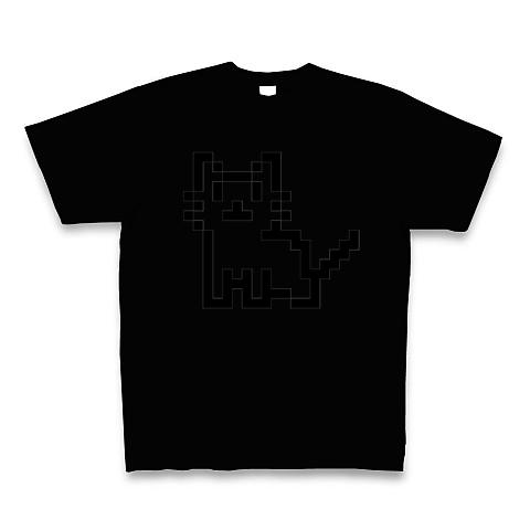 ドット絵ネコ猫 Tシャツを購入|デザインTシャツ通販【ClubT】