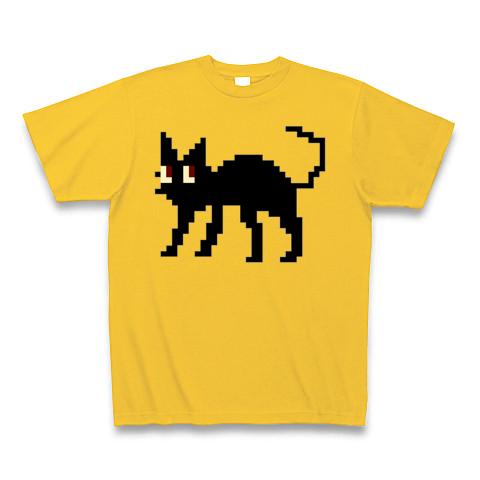 ドット絵黒猫2 Tシャツを購入|デザインTシャツ通販【ClubT】