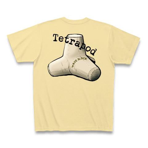 テトラポット Tシャツを購入|デザインTシャツ通販【ClubT】