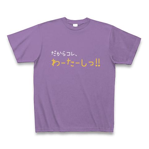 かめねこうさぎ