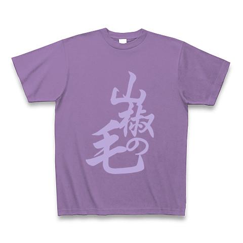 かめねこうさぎ