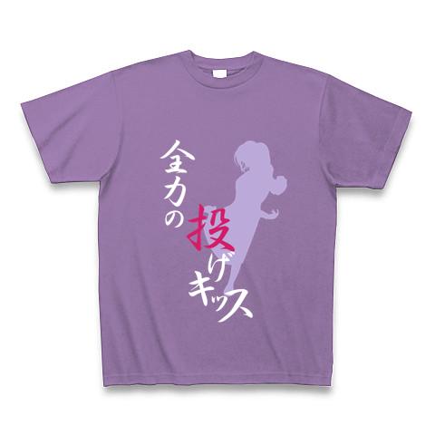 サクライダーブン！ブン！