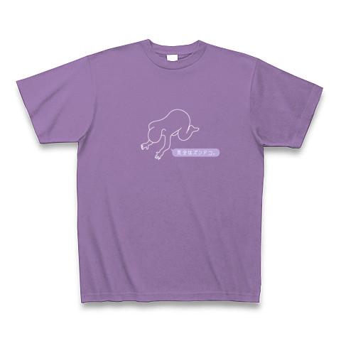 サクライダーブン！ブン！