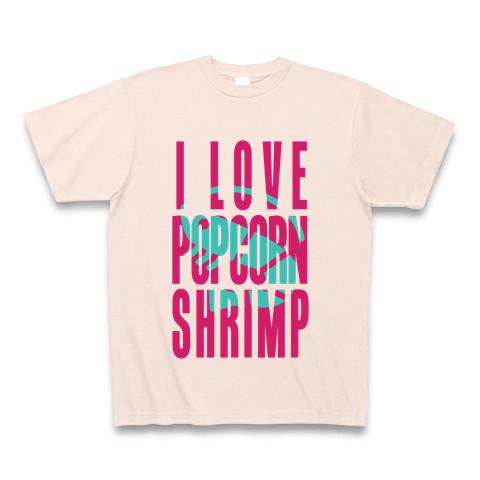 I LOVE ポップコーンシュリンプ