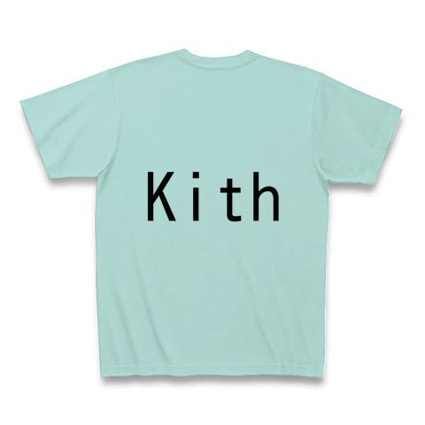 Kith Tシャツ(アクア/通常印刷)を購入|デザインTシャツ通販【ClubT】