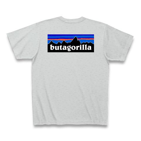 butagorilla Tシャツ(グレー/Pure Color Print)を購入|デザインTシャツ