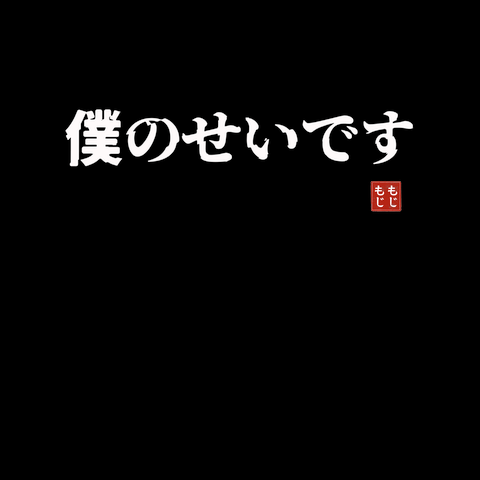 ラグビー日本代表 桜エンブレム パーカーを購入|デザインTシャツ