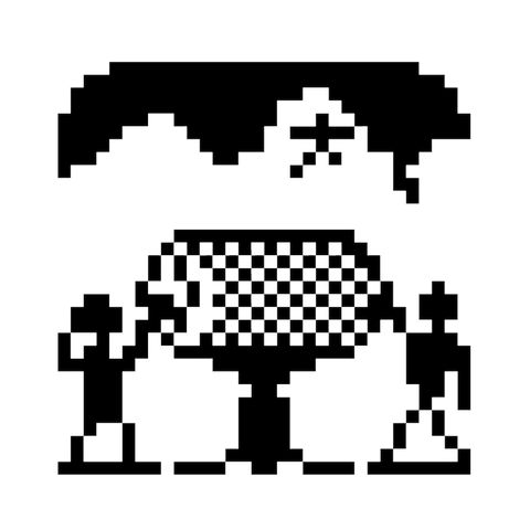 takecha Logo