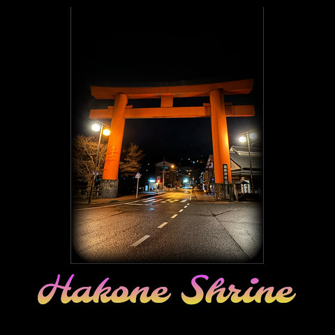 Hakone Shrine 箱根神社 (グラデーション) おもしろTシャツ  マニアック 面白い一言