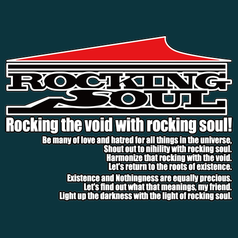 ROCKING SOUL ～Rocking the void with rocking soul!