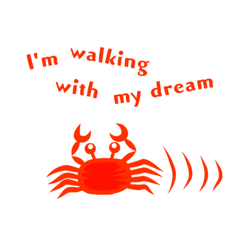 夢とともに歩こう