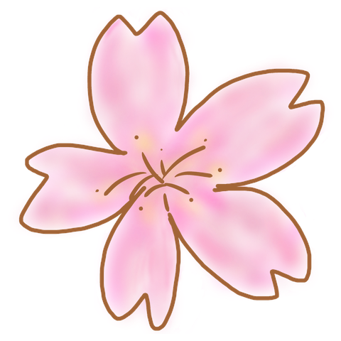 さくら