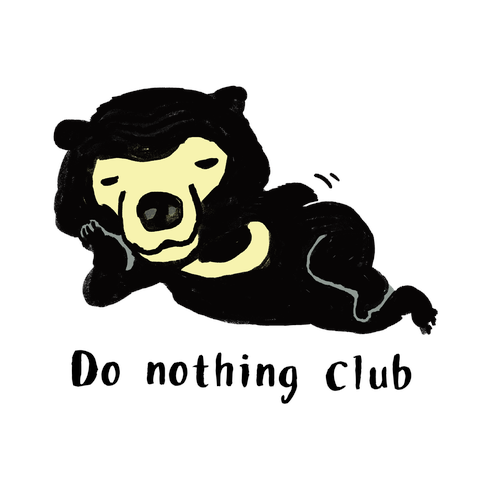 Do nothing club
