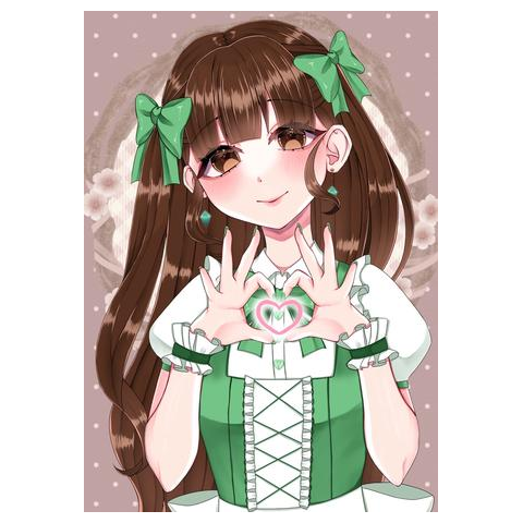 ふたばちゃん萌え萌えきゅんきゅん❤️