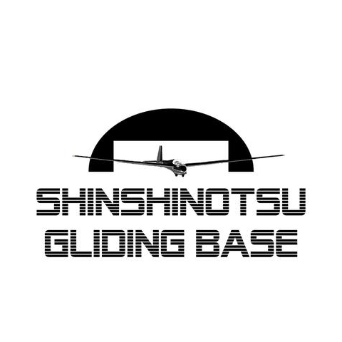 しんしのつ滑空場オリジナルグッズVer2