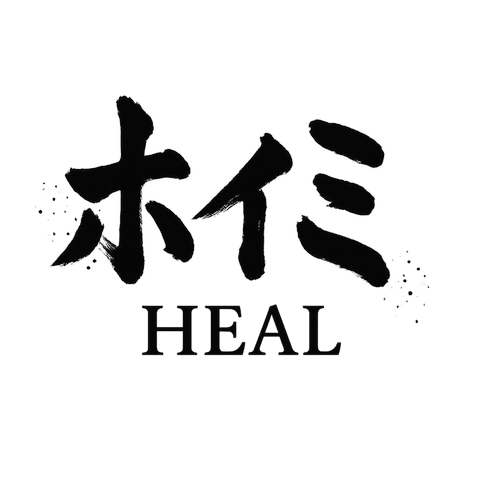 ホイミ - HEAL