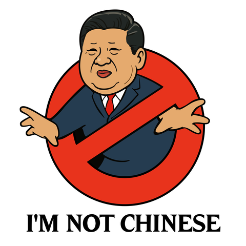 I'm Not Chinese