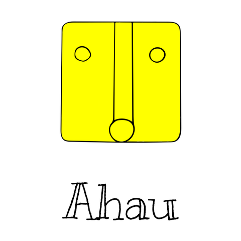 20Maya-黄色い太陽