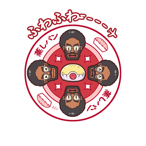 蒸しパンマンライアン