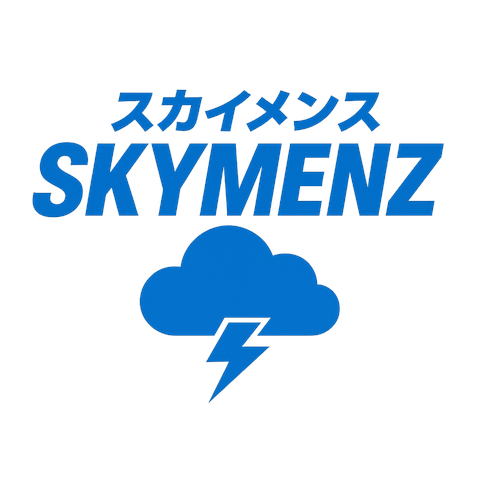 スカイメンズのグッズ