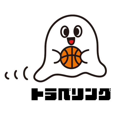 おばすけのトラベリング