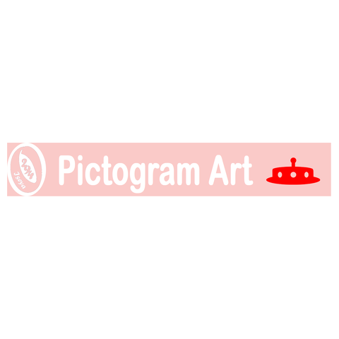 Pictogram Art　ごめん寝　ごめん寝～