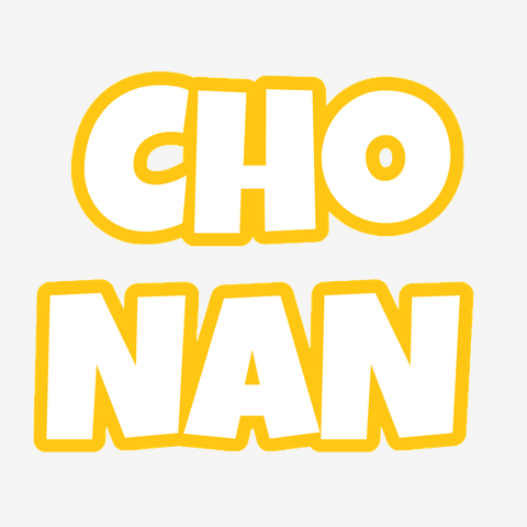 長男(chonan)