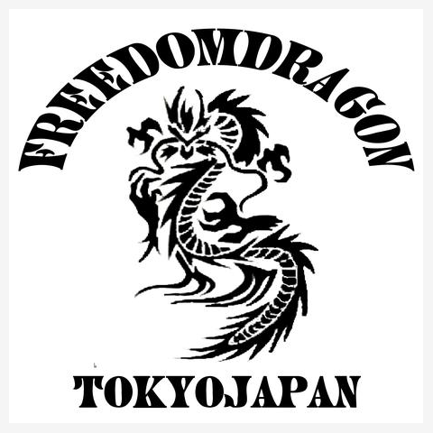 freedomdragon-mono