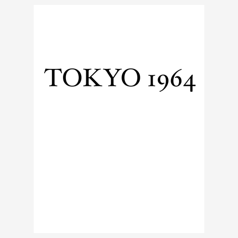 TOKYO1964 オリンピック Tシャツを購入|デザインTシャツ通販【ClubT】