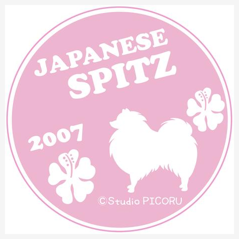 日本スピッツ ロゴマークA 全面プリントTシャツを購入|デザインTシャツ