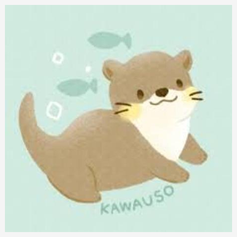 かわいいカワウソ