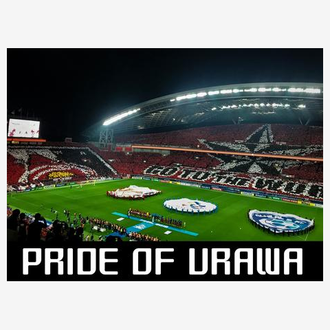 PRIDE OF URAWA