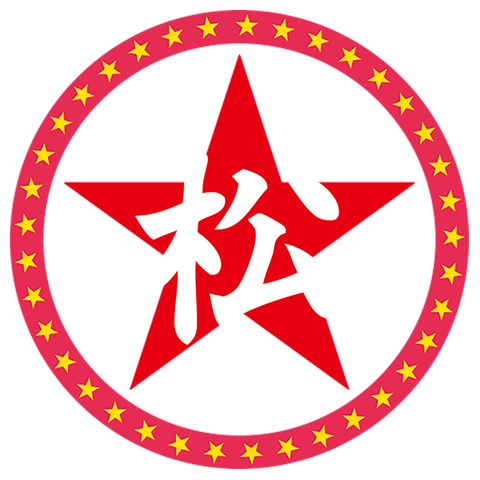 りょこちゃん用（松・祭）