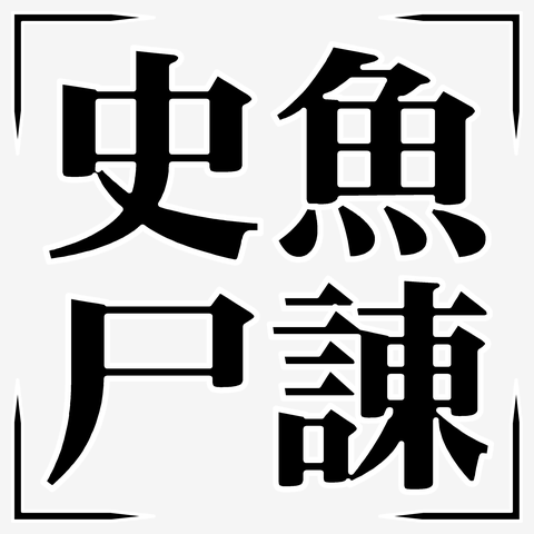 しぃ プロフィール読んで下さい。 こんにちわー