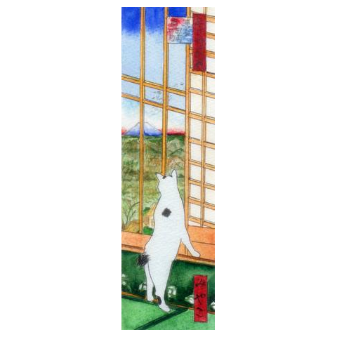 みやこちゃん　大☆