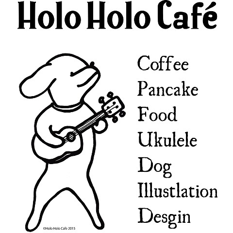 HoloHolocafe ロゴ入りワンコ服