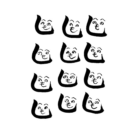 rinaのへのへのも
