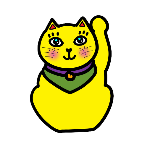 福来るくる招き猫