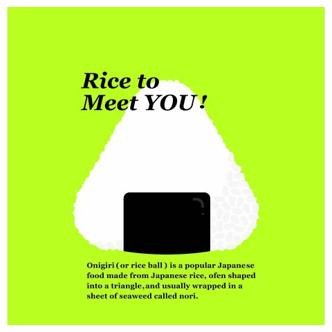 Rice to  Meet YOU　シャケ