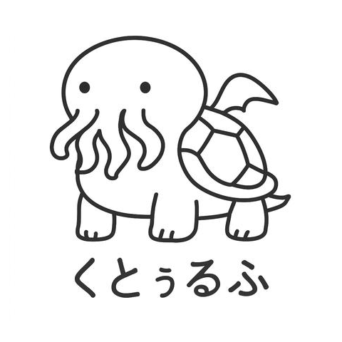 【CryptiZoo】くとぅるふ