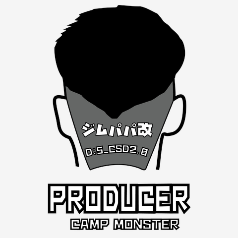jimpapa