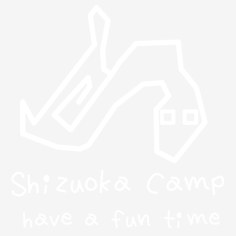shizuokacamp W