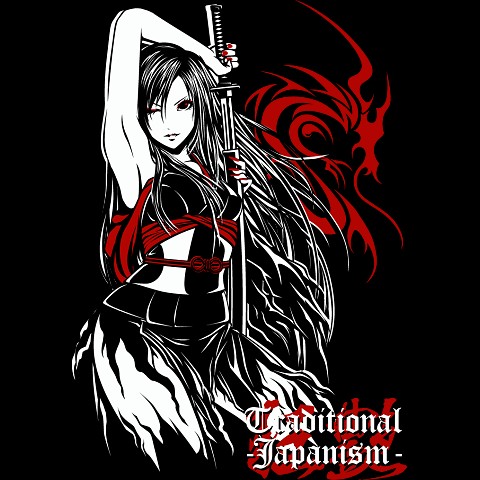 女性×着物×日本刀ver.2の全アイテム|デザインTシャツ通販【ClubT】