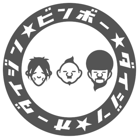 びんぼうだいじん<br />おおだいじんTシャツ