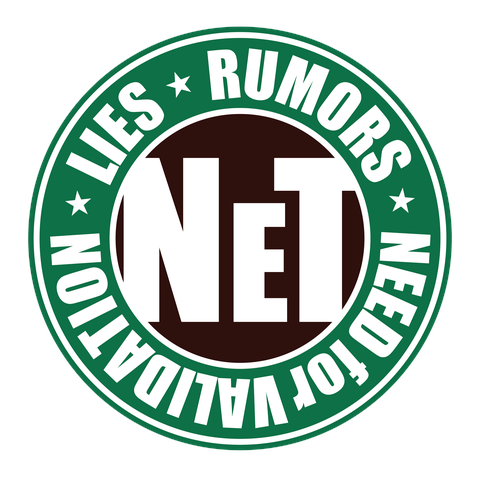 インターネットTシャツ