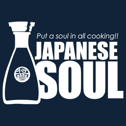 JAPANESE SOUL<br />醤油Tシャツ